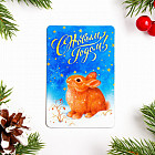 Магнит «С Новым годом!»