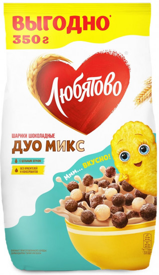 Шарики шоколадные «Дуо Микс»