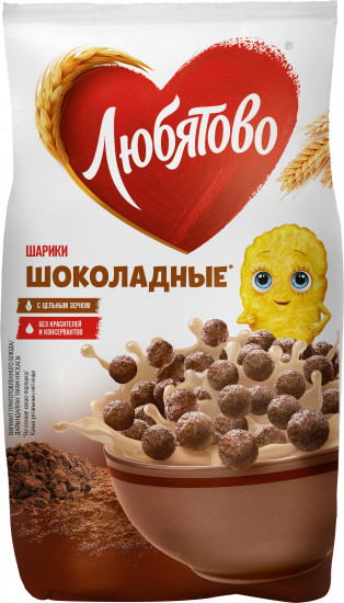 Шарики шоколадные