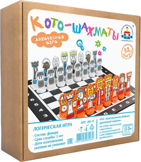 Игра логическая «Кото-шахматы»