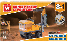 Конструктор «Буровая машина»