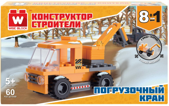 Конструктор «Погрузочный кран»