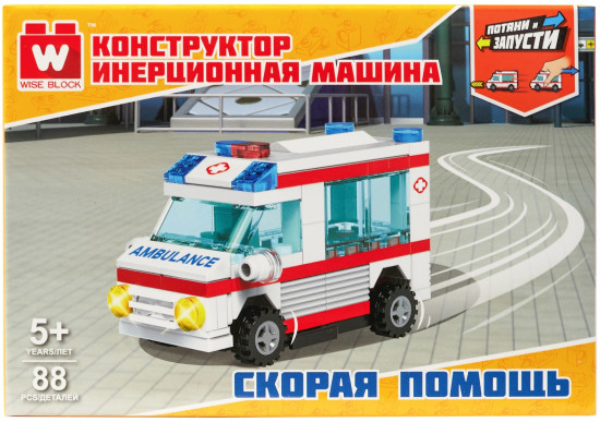 Конструктор «Скорая помощь»