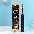 Щетка зубная электрическая «Улыбнись новому дню»