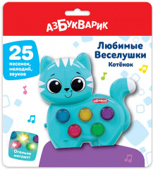 Игрушка музыкальная «Котёнок»