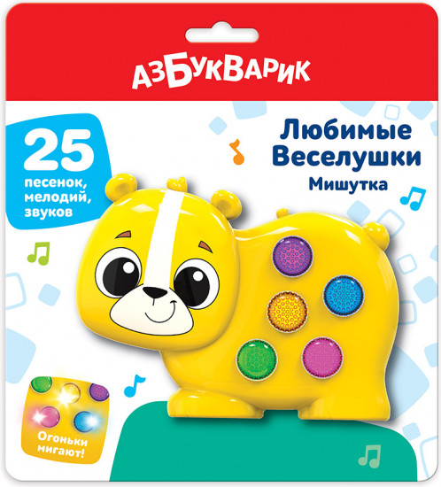 Игрушка музыкальная «Мишутка»