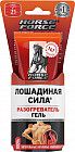 40 мл
