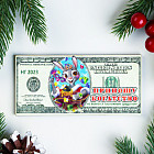 Магнит «Приношу богатство»