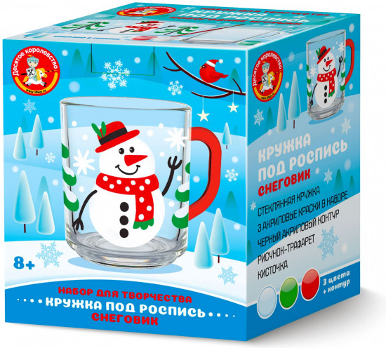 Набор для росписи «Снеговик»