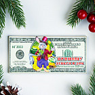 Магнит «Приношу деньги в дом»