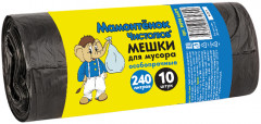 Пакеты для мусора