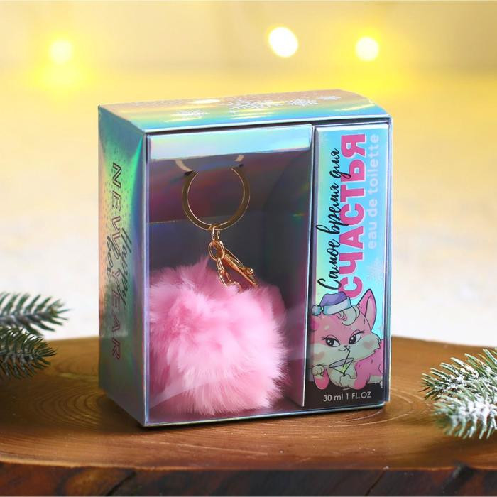 Набор подарочный «Happy new year box» | Трендовые персонажи | Royal Garden