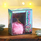 Набор подарочный «Happy new year box»