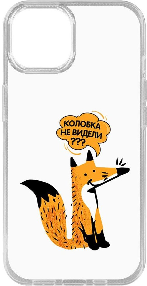 Чехол-накладка для iPhone 14 | Krutoff