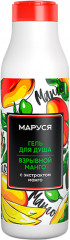 Гель для душа с экстрактом манго