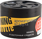 ваниль және шығыс тәттілері