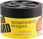 раушан жапырақтары бар грейпфрут