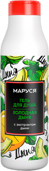 Гель для душа с экстрактом дыни