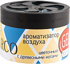 ағаш ноталары бар гүлді