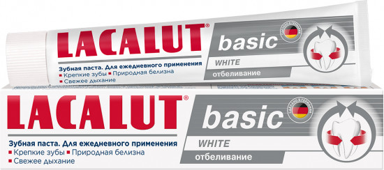 Зубная паста отбеливающая