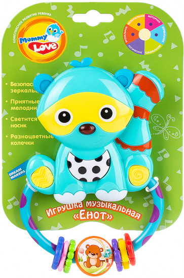 Игрушка музыкальная «Енот»