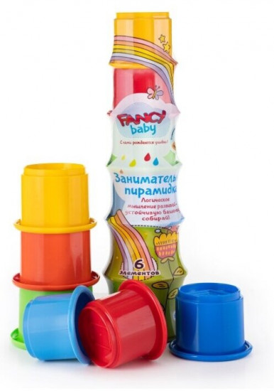 Набор «Пирамидка»