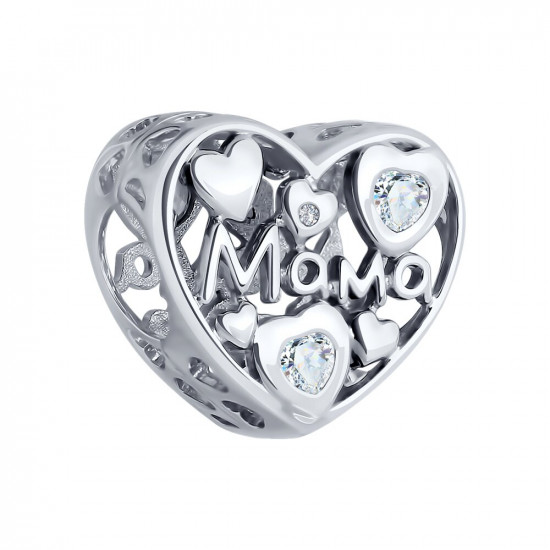 Подвеска-шарм из серебра с фианитами