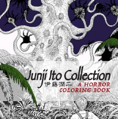 Junji Ito collection coloring book