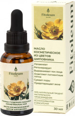 Масло косметическое из цветов шиповника