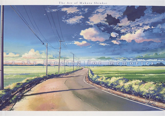 A Sky Longing For Memories