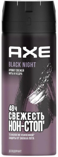 Дезодорант «Black Night»