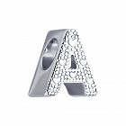 2.3 г