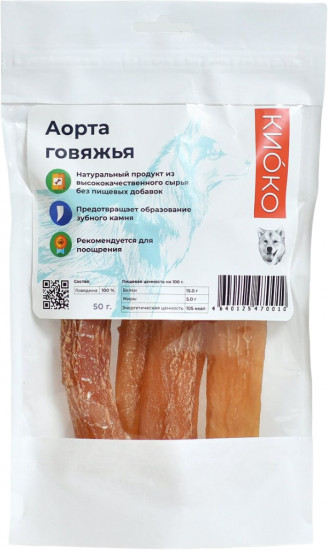 Лакомство для собак «Аорта говяжья»