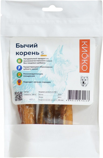 Лакомство для собак «Бычий корень S»