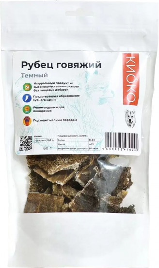 Лакомство для собак «Рубец говяжий»