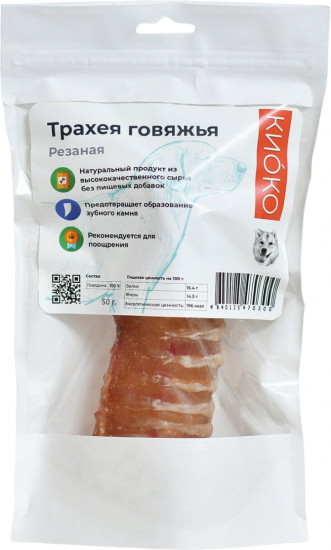 Лакомство для собак «Трахея говяжья»