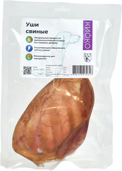 Лакомство для собак «Ухо свиное»