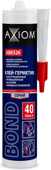 Клей-герметик