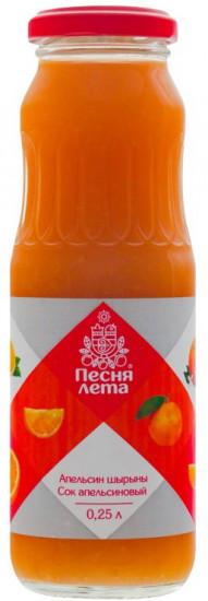 Сок апельсиновый