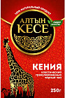 250 г