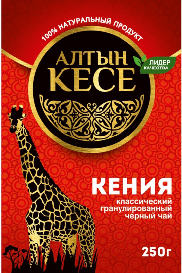 Чай чёрный