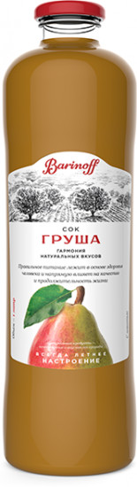 Сок с мякотью «Груша»