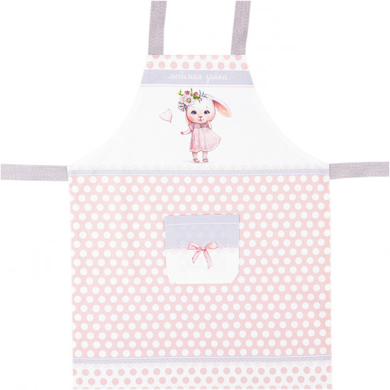 Фартук-мини «Любимая зайка»