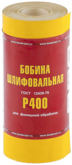 Шкурка на бумажной основе