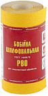 P80