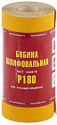 P180