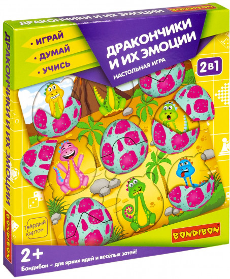 Игра настольная «Дракончики и их эмоции»