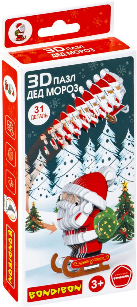 Пазл 3D «Дед Мороз» | Bondibon