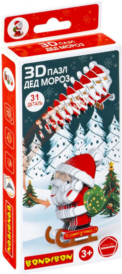 Пазл 3D «Дед Мороз»