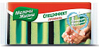 Губки кухонные «Спецэффект профиль»